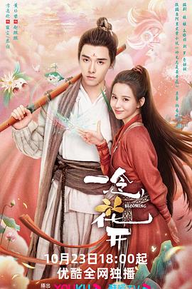 南京网站优化经验师招聘